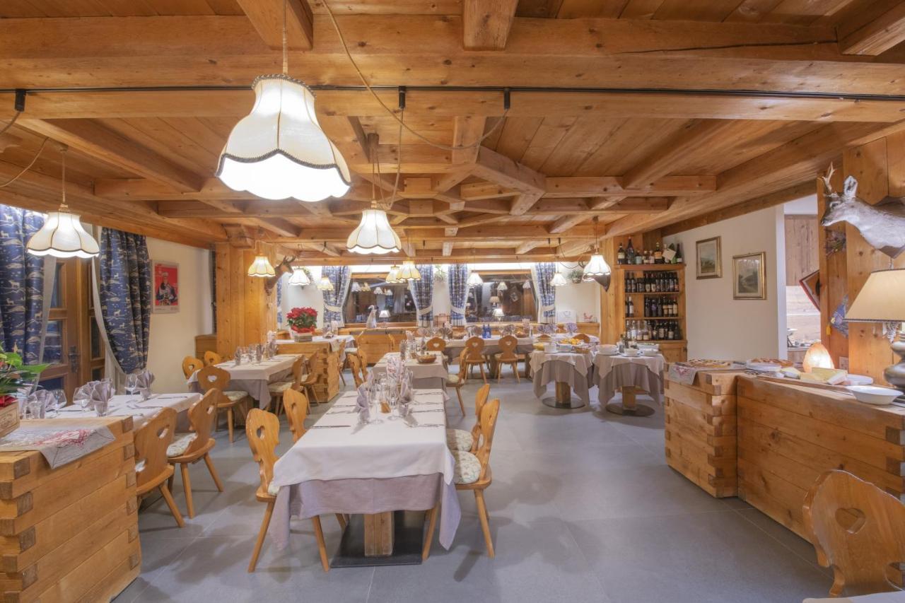 Hotel Rascard Вальтурнанш Экстерьер фото