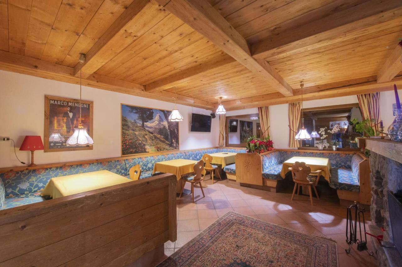 Hotel Rascard Вальтурнанш Экстерьер фото