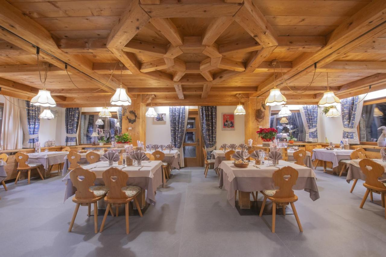 Hotel Rascard Вальтурнанш Экстерьер фото