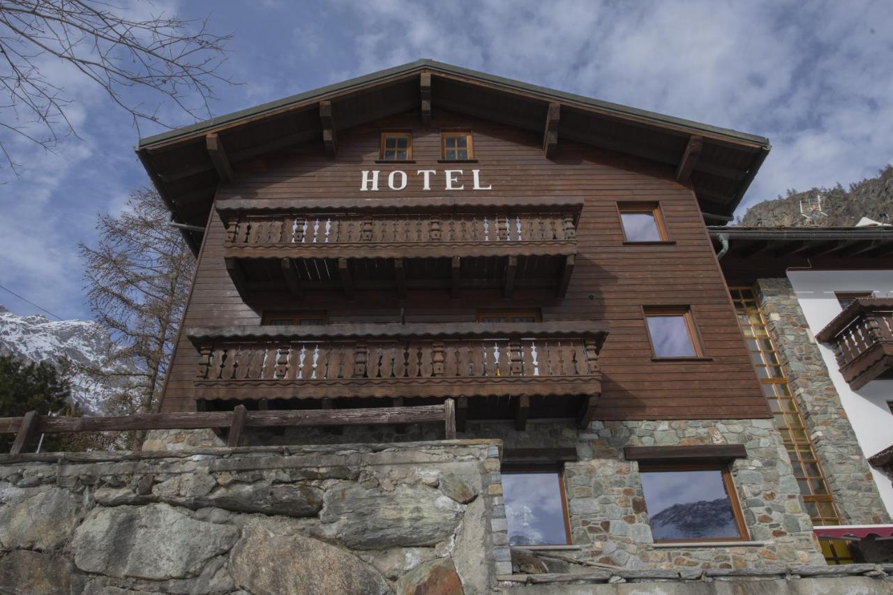 Hotel Rascard Вальтурнанш Экстерьер фото